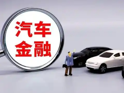 唐山押车贷款不是本人可以么?