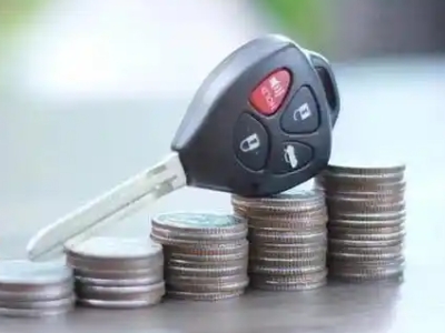 唐山汽车抵押贷款需要些什么条件?