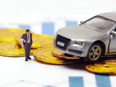 唐山车辆抵押贷款的三种常见贷款方式，你了解多少？